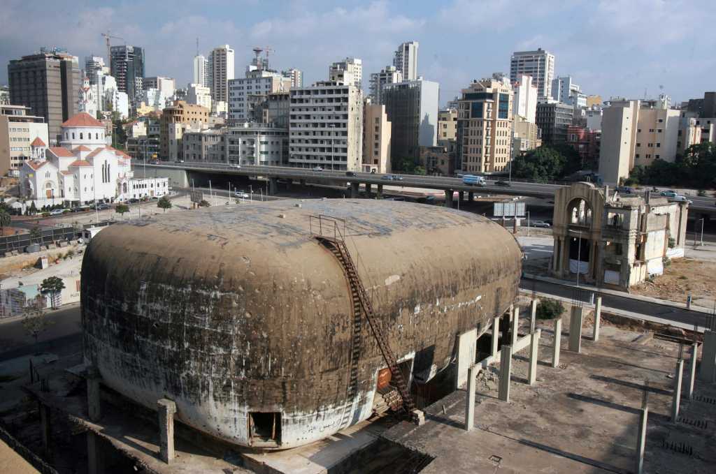مبنى "البيضة" الغريب في وسط بيروت : جزء من أوّل مول في الشرق الأوسط  (مشروع "السيتي سنتر  - 1965) وليس سينما فقط 
