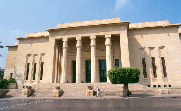 المتحف الوطني في بيروت قرب مضمار سباق الخيل ومتحف المعادن -- من معالم السياحة الثقافية في العاصمة